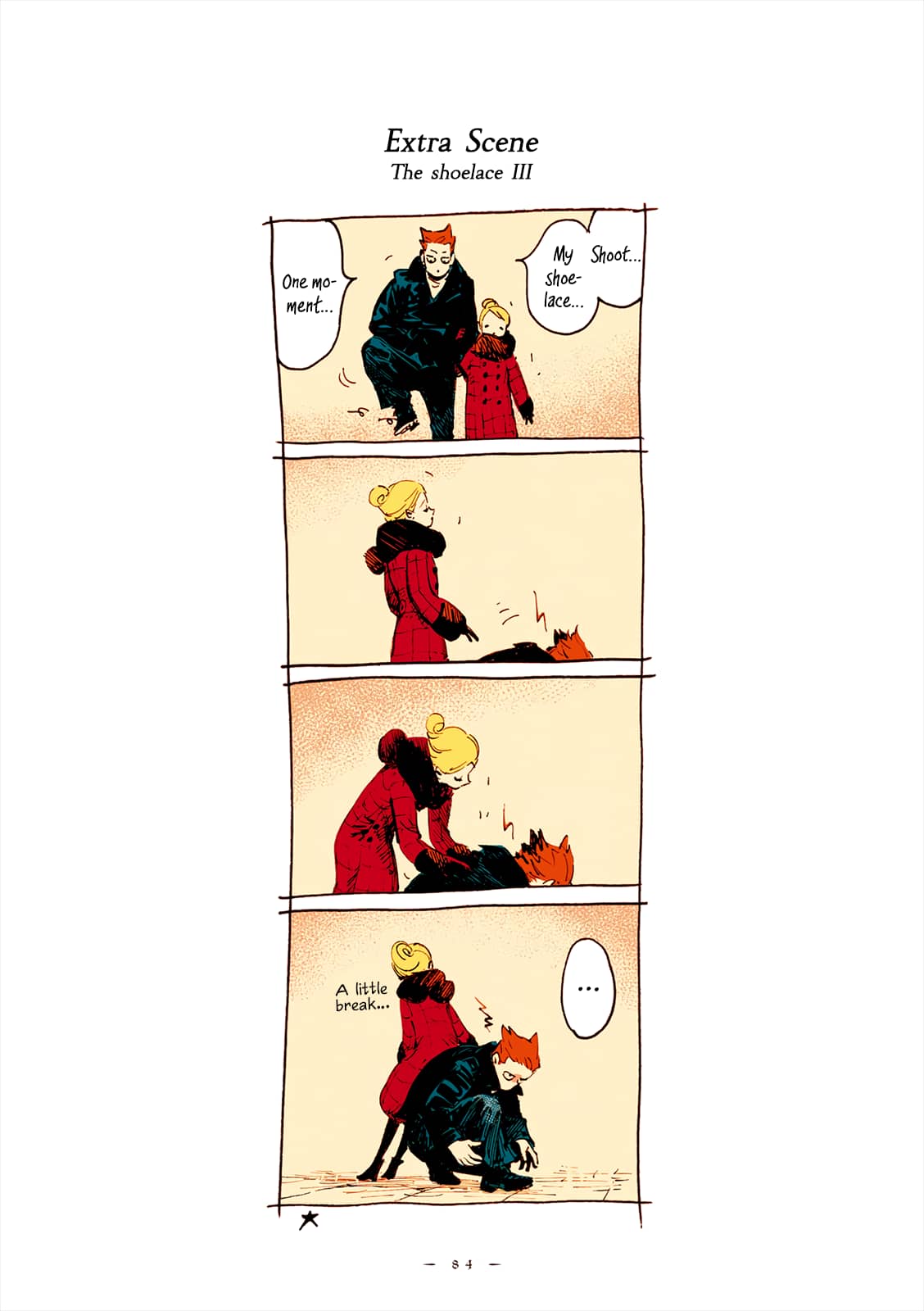 Veil, Chapter 42 image 15